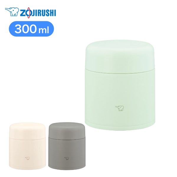象印（ZOJIRUSHI） スープジャー 小さめ 300 保温 女性 男性 ミニ