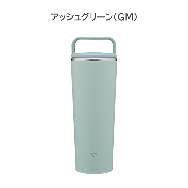 象印（ZOJIRUSHI） タンブラー 蓋付き こぼれない 直飲み 子供