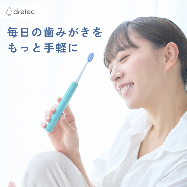 音波式電動歯ブラシ「ドクター・ソニック ライト」 TB-316