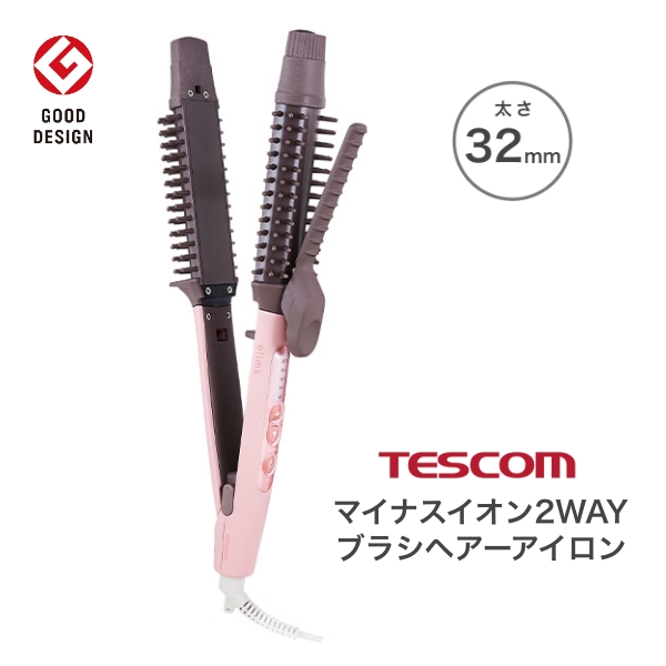 テスコム（TESCOM） ヘアアイロン ブラシ ヘアーアイロン ストレート