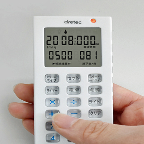 ドリテック 点滴タイマー 電卓付き tt-101wt ホワイト dretec おすすめ