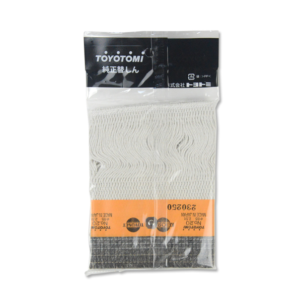 新品芯交換済 トヨトミ KSA-120B 分解メンテナンス済93年製 アラジン 石油ストーブ トヨトミ 替え芯 20種 TOYOTOMI 純正品 替しん TTS-20