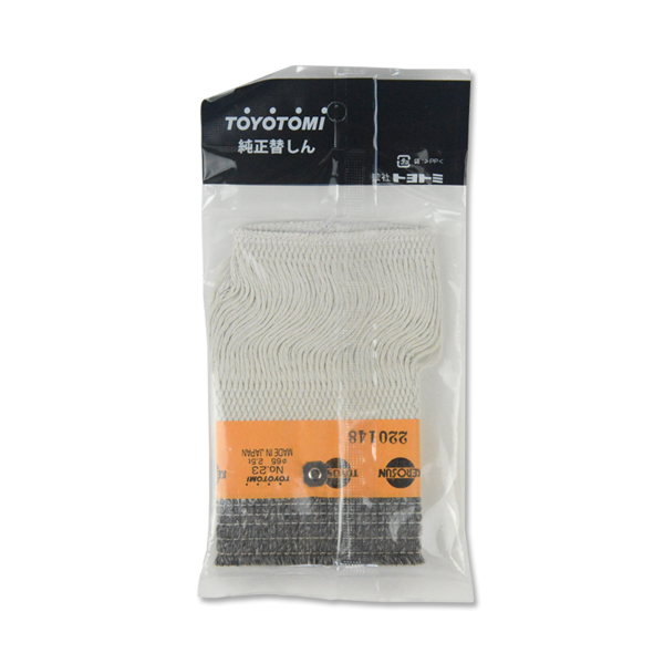 石油ストーブ トヨトミ 替え芯 23種 TOYOTOMI 純正品 替しん TTS-23