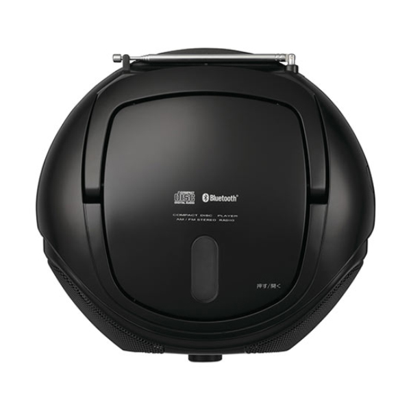 TOSHIBA（東芝） cdラジオ ラジオ am fm Bluetooth 電池 持ち運び