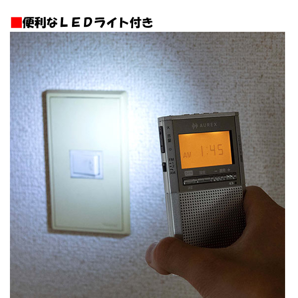 TOSHIBA ポケットラジオ 東芝 携帯 ラジオ am fm ワイドfm led