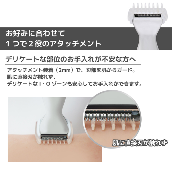 VIOシェーバー 防水 電気シェーバー 女性用 vio レディース 女性 v