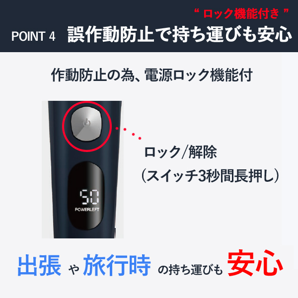 メンズ 吸引式バリカン VR-792 男性 子供 電気バリカン セルフカット