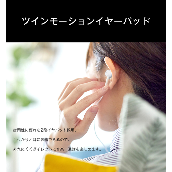 イヤフォン(パソコン用) Amazon.co.jp: ワイヤレスイヤホン ENC Bluetooth5.3対応 マルチ