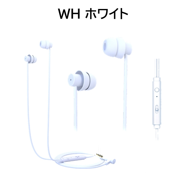 イヤフォン(パソコン用) VERTEX STYLE（ヴァーテックススタイル） パソコン イヤホンマイク