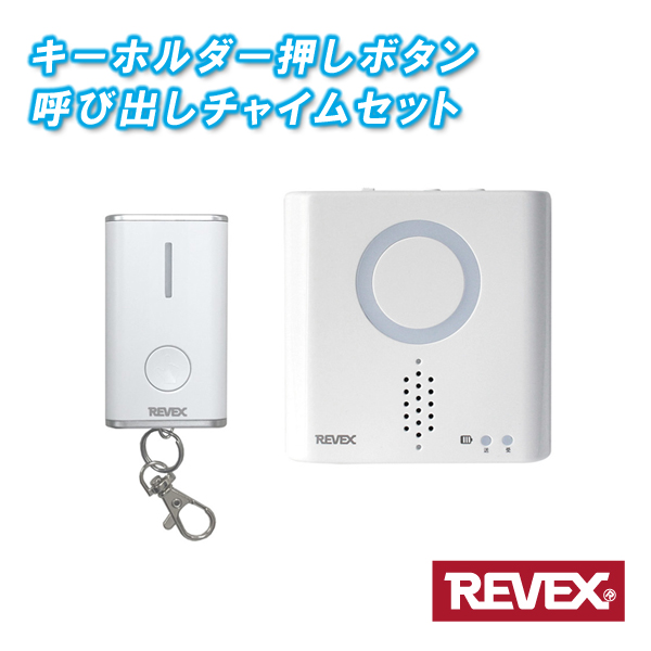 天馬 【4/27日0:00〜23:59 全品15％OFFクーポン】収納ケース