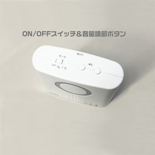 ワイヤレスチャイムキーホルダー押しボタン呼び出しチャイムセット