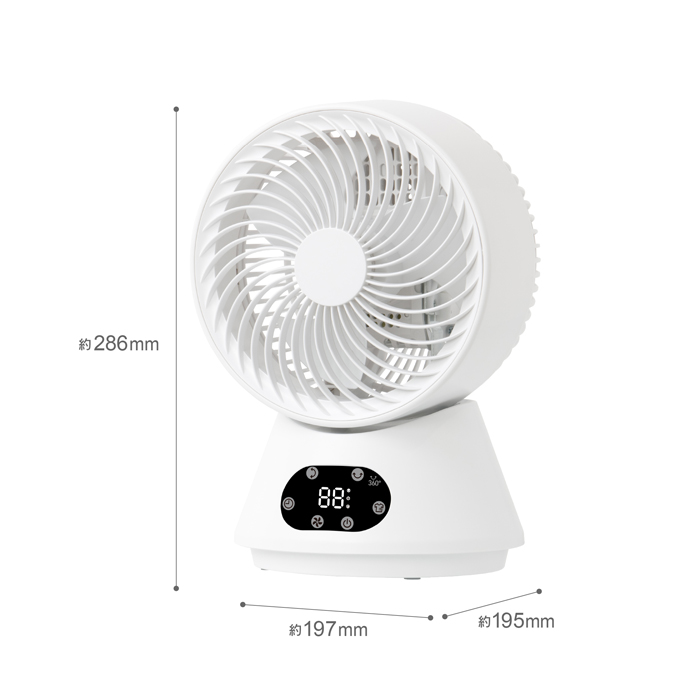 ゼピール サーキュレーター 360度 DCリモコン ZSL-D4DFC-W ZEPEAL