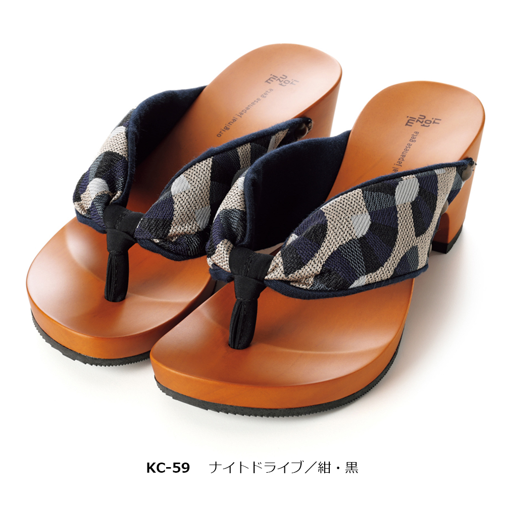 Mizutori  水鳥 下駄 リーフ SSサイズ　ミズトリ 水鳥工業 下駄 みずとり 水鳥 mizutori hitete 6.5 クラフト 日本製