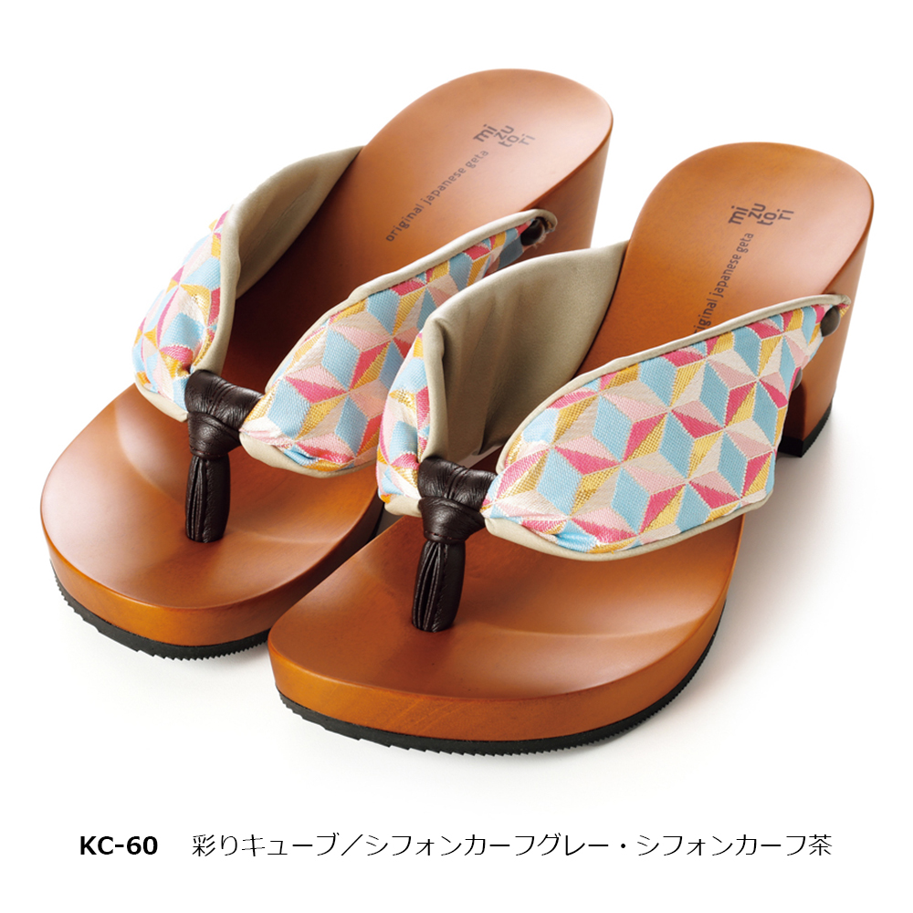 かぐらや商品の商品一覧 通販 - Yahoo!ショッピング