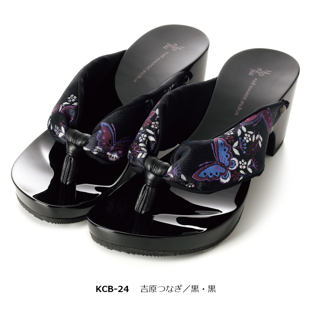 【新品】下駄 水鳥 mizutori ミズトリ 黒塗り M 箱付き 水鳥工業 下駄 みずとり 水鳥 mizutori hitete 6.5 黒塗り 日本製 げた