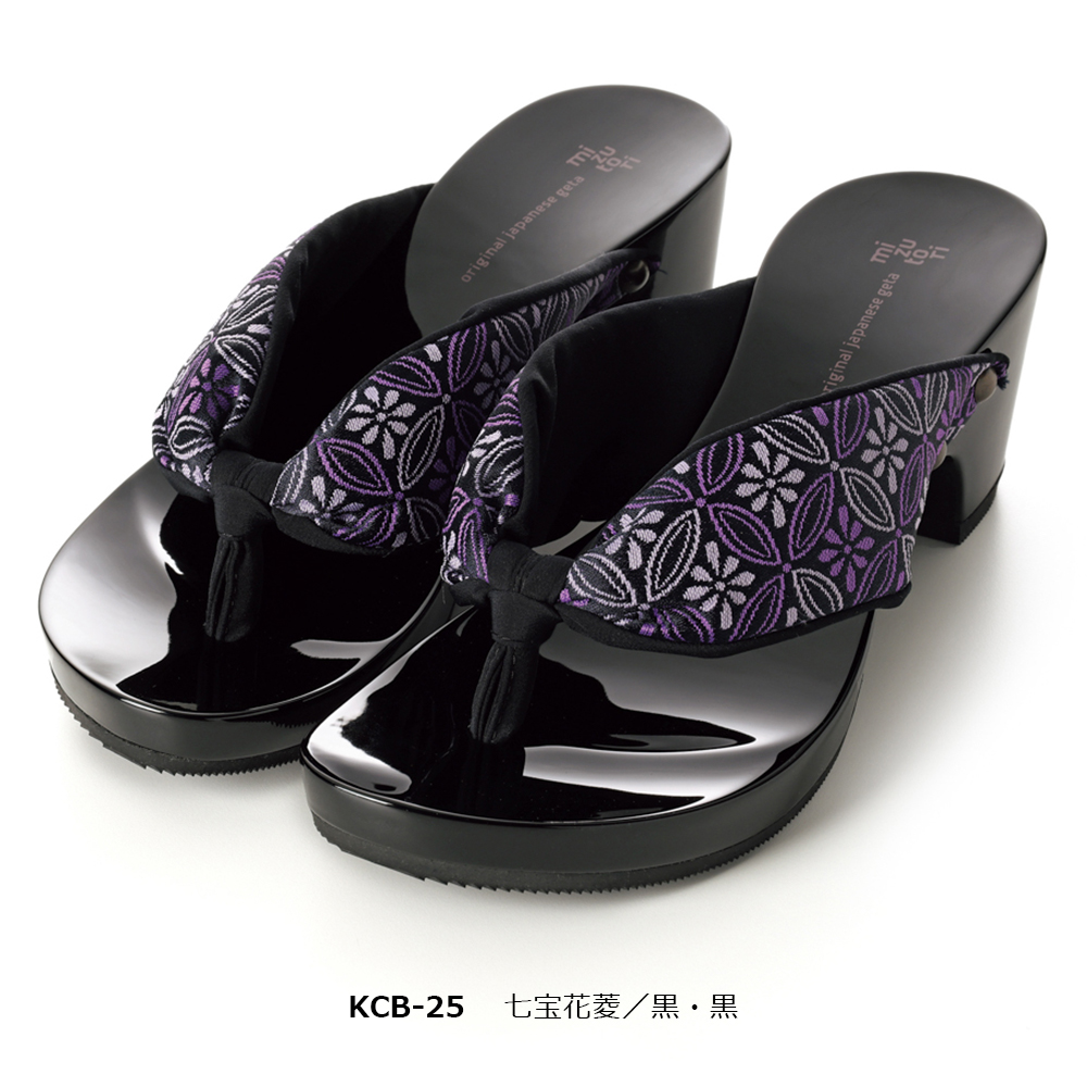 水鳥工業 下駄 みずとり 水鳥 mizutori hitete 6.5 黒塗り 日本製 げた