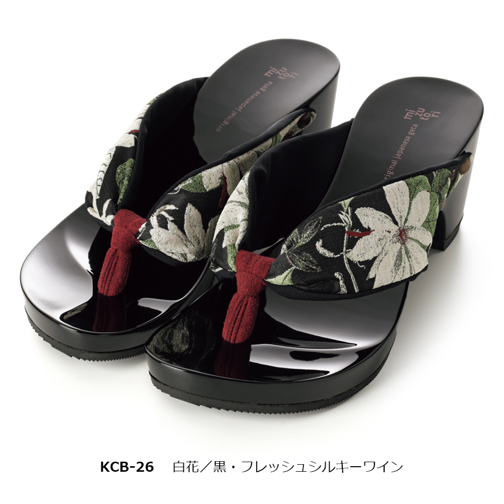 水鳥工業 下駄 みずとり 水鳥 mizutori hitete 6.5 黒塗り 日本製 げた