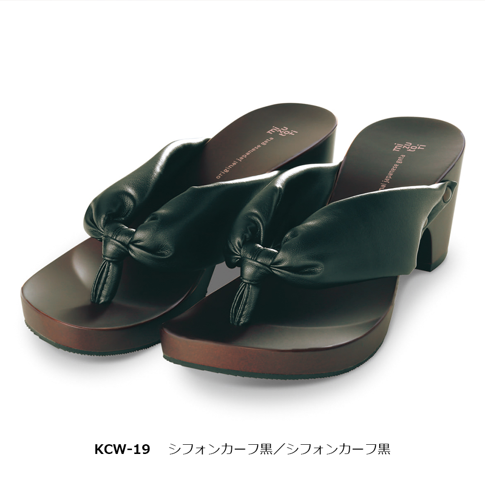 【新品】下駄 水鳥 mizutori ミズトリ 黒塗り M 箱付き 水鳥工業 下駄 みずとり 水鳥 mizutori げた物語 スタンダード 日本製