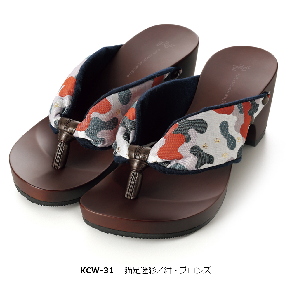 水鳥工業 下駄 みずとり 水鳥 mizutori hitete 6.5 ダークブラウン