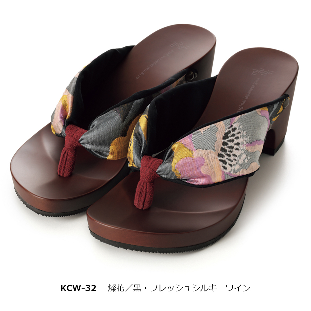 水鳥工業 下駄 みずとり 水鳥 mizutori hitete 6.5 ダークブラウン