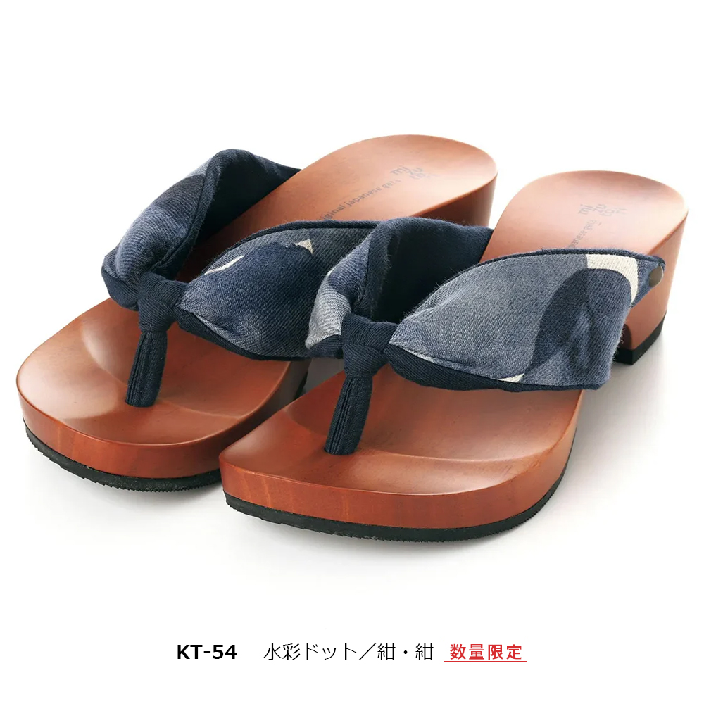 水鳥工業 下駄 みずとり 水鳥 mizutori hitete 4.5 スタンダード 日本