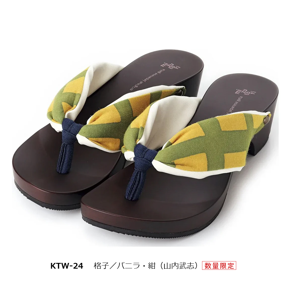 水鳥工業 下駄 みずとり 水鳥 mizutori hitete 4.5 ダークブラウン