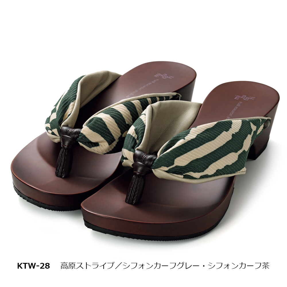 水鳥工業 下駄 みずとり 水鳥 mizutori hitete 4.5 ダークブラウン