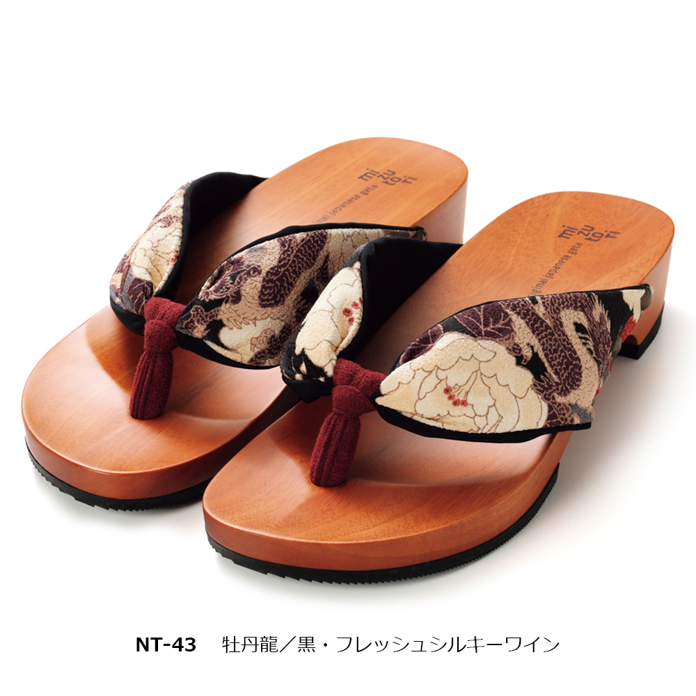 水鳥工業 下駄 みずとり 水鳥 mizutori げた物語 スタンダード 日本製