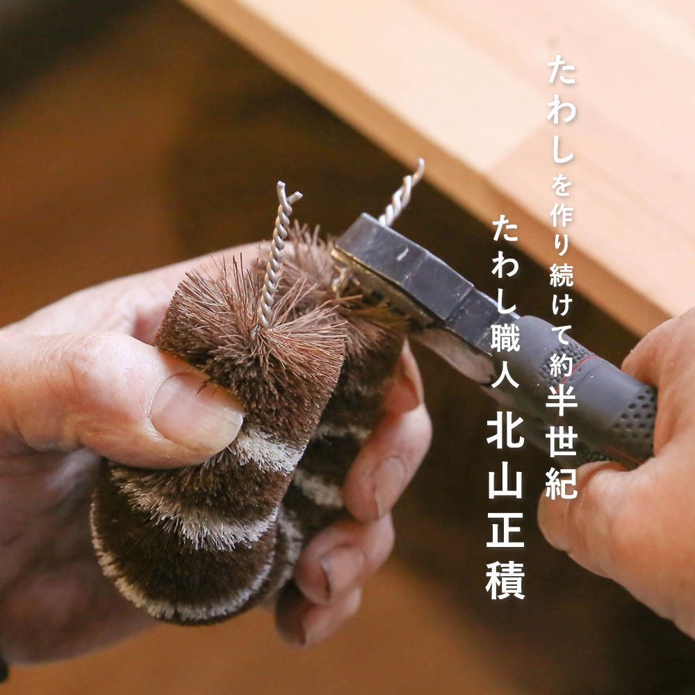 たわし商品 61ClUXOWZfL._UF894,1000_QL80_.jpg