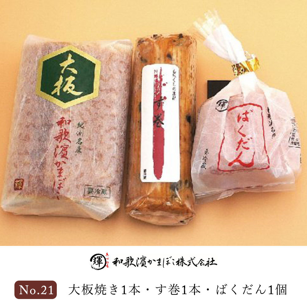 和太鼓３９０Φ　ほぼ新品 福を呼ぶ飾り太鼓 | 太鼓,飾り太鼓・玩具太鼓 通販なら和楽器