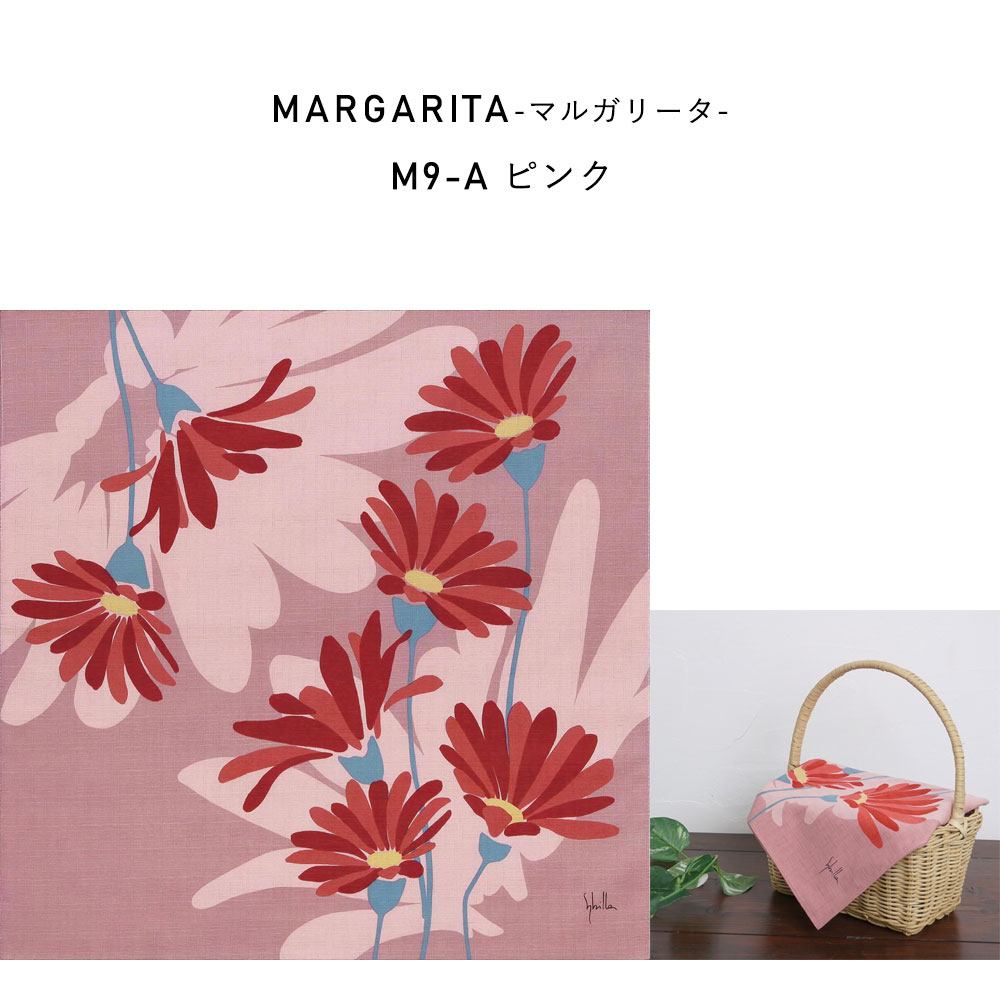 Sybilla（シビラ） 風呂敷 ふろしき 小さい 綿小 50cm 綿 綿100