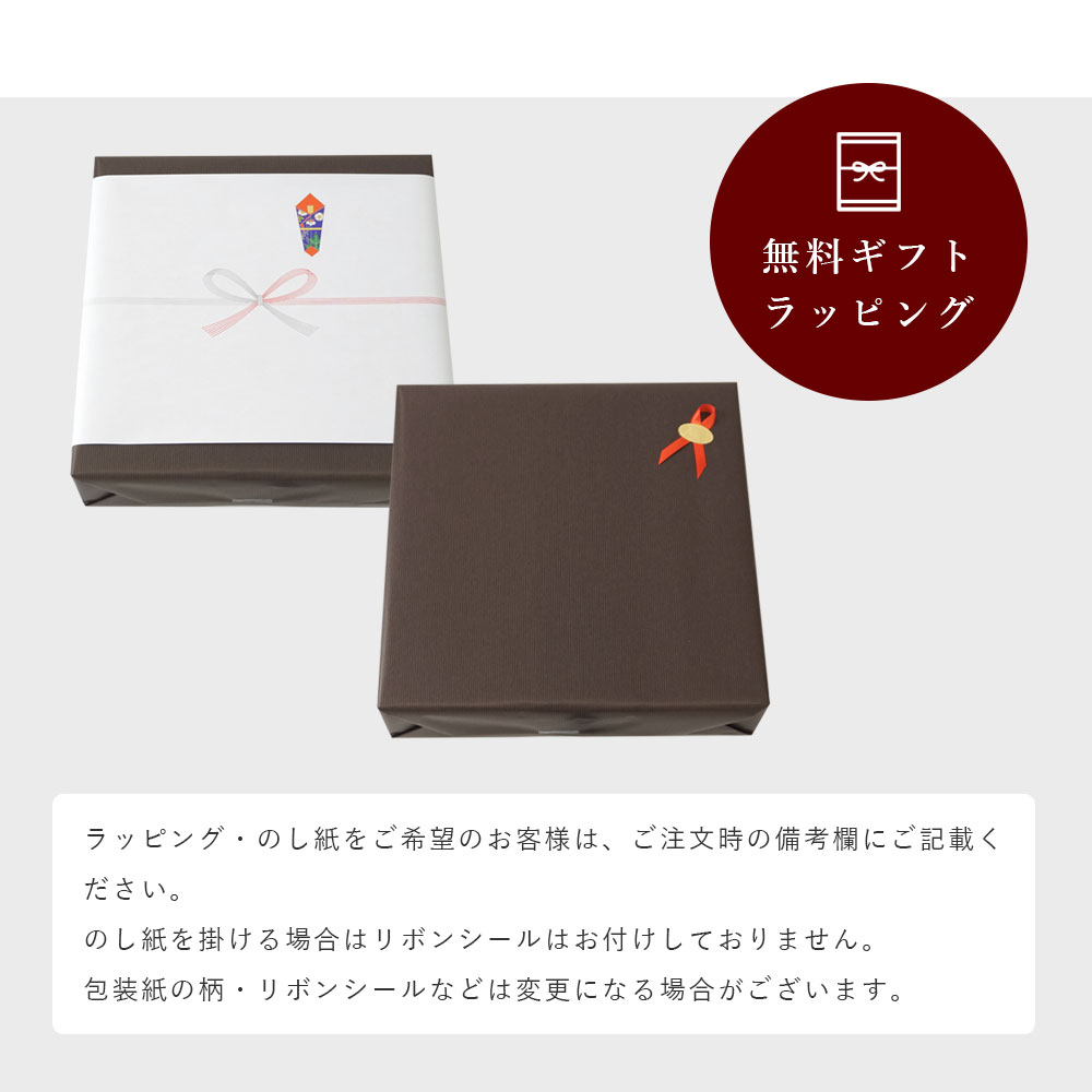 寿司桶　セット　業務用 おウチで楽しい 手巻き寿司桶27cm4点セット D-6765