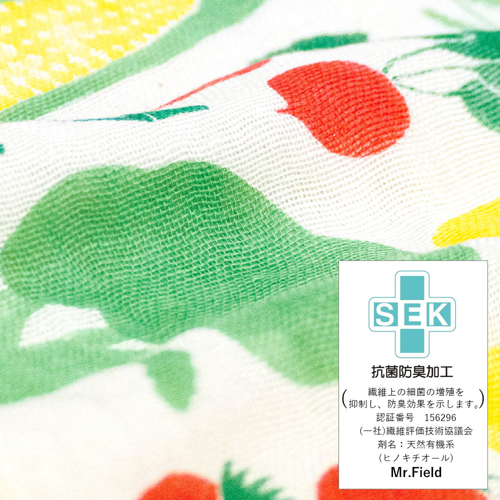 MUSUBI ORGANIC 4重ガーゼハンカチ むす美 ハンドタオル タオル