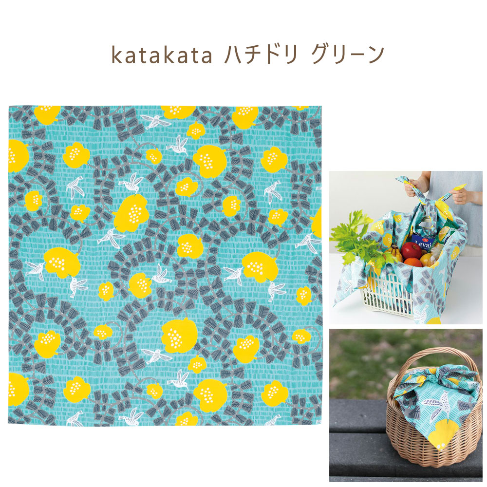 【100cm幅】 アクアドロップリサイクル 風呂敷 ふろしき 100cm 大判 タペストリー 撥水加工 はっ水 雨の日 対策 梅雨 10261 【タイプA-M対応商品】 | むす美 | 10