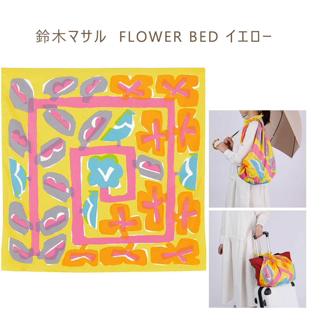 【100cm幅】 アクアドロップリサイクル 風呂敷 ふろしき 100cm 大判 タペストリー 撥水加工 はっ水 雨の日 対策 梅雨 10261 【タイプA-M対応商品】 | むす美 | 07