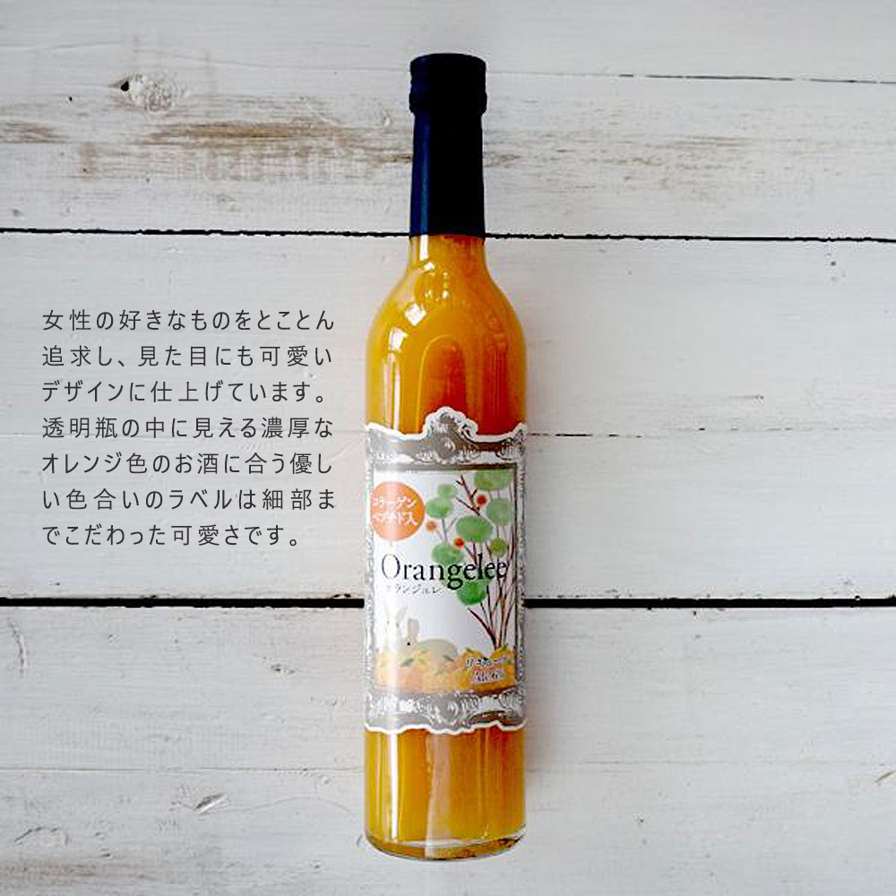 つぶつぶジュレのみかん果実のお酒 Orangelee(オランジュレ) 500ml×2本