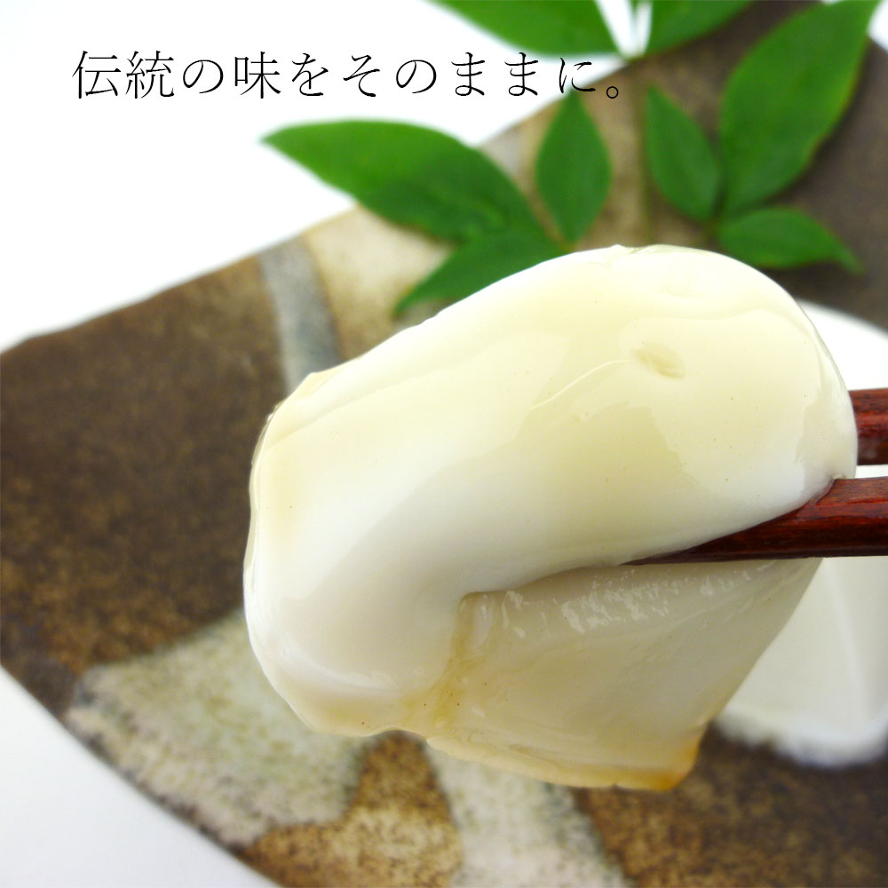 大覚総本舗 ごま豆腐3種詰め合わせ 12個入 DKK-28 ｜ごま豆腐