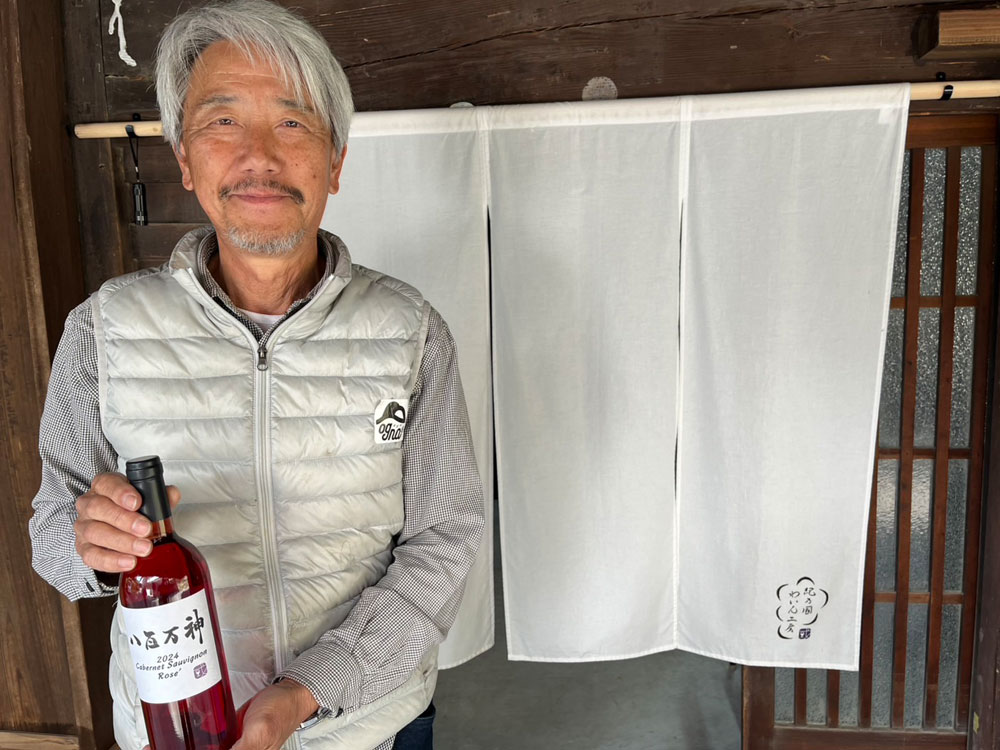 八百万神 カベルネ・ソーヴィニヨン 2024年 紀乃國わいん工房 750ml