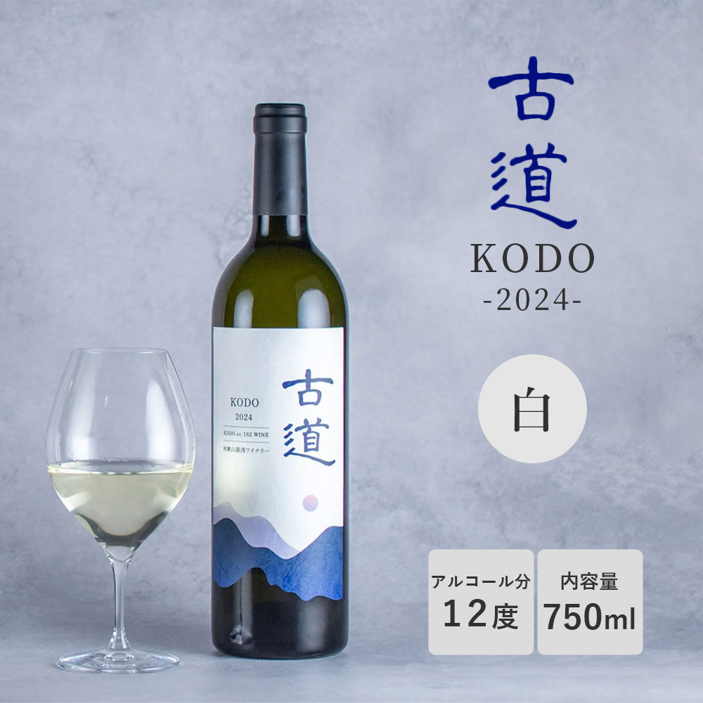 ワイバーン浅野様、専用 AZB350 ガラスワイパーハンド30 |おそうじのことならアズマ