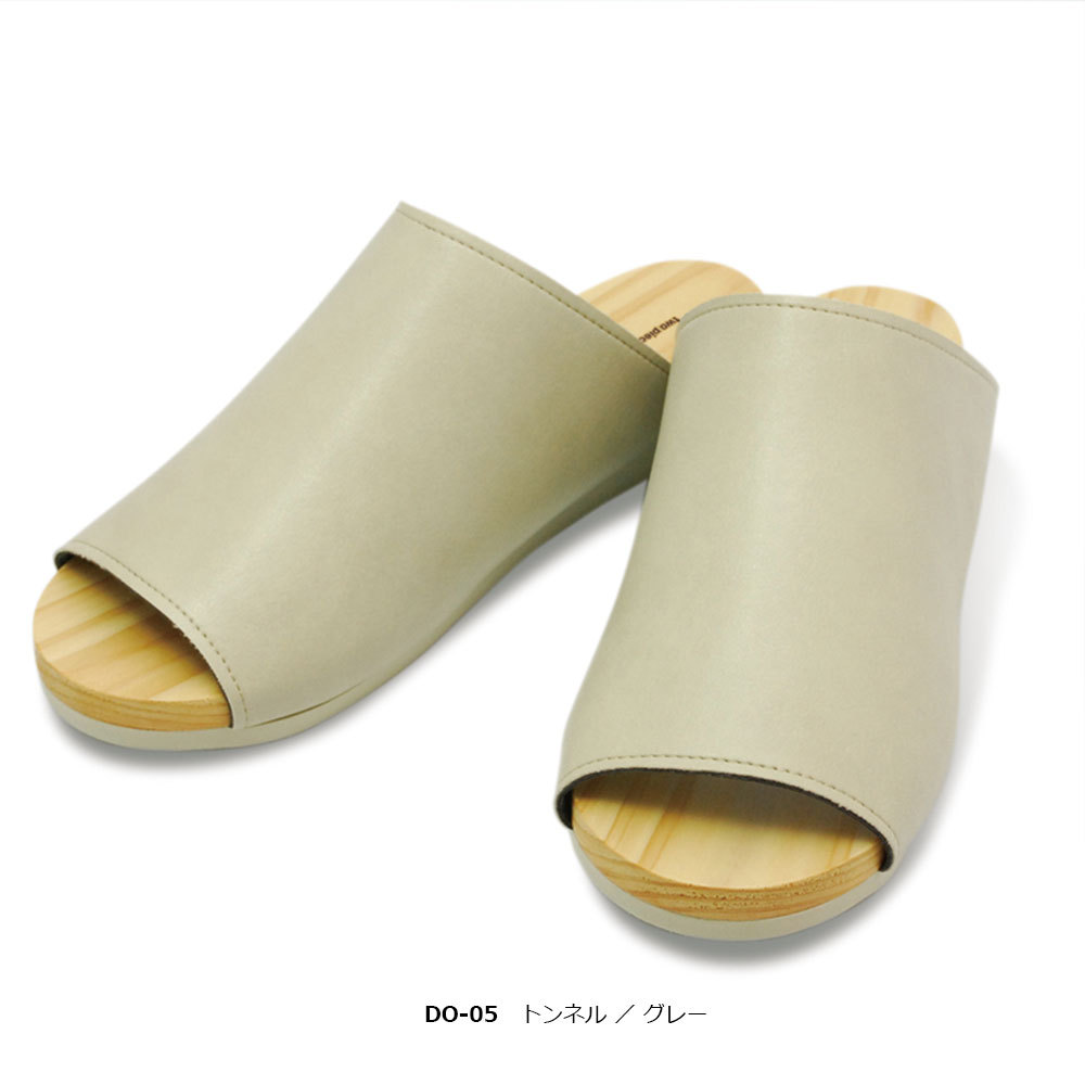 下駄 みずとり mizutori 水鳥 ルームシューズ スリッパ two