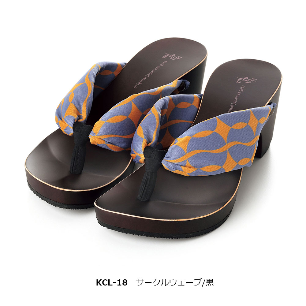 水鳥工業 下駄 みずとり 水鳥 mizutori hitete 6.5 ダーク 水鳥工業 下駄 みずとり 水鳥 mizutori hitete 6.5 ダーク