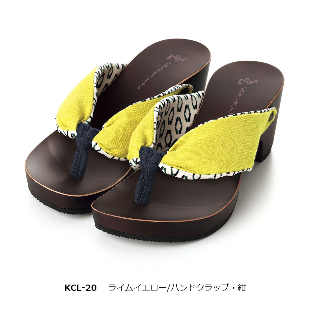 水鳥工業 下駄 みずとり 水鳥 mizutori hitete 6.5 ダーク