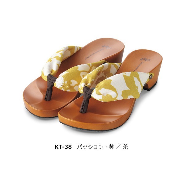 水鳥工業 下駄 みずとり 水鳥 mizutori hitete 4.5 スタンダード