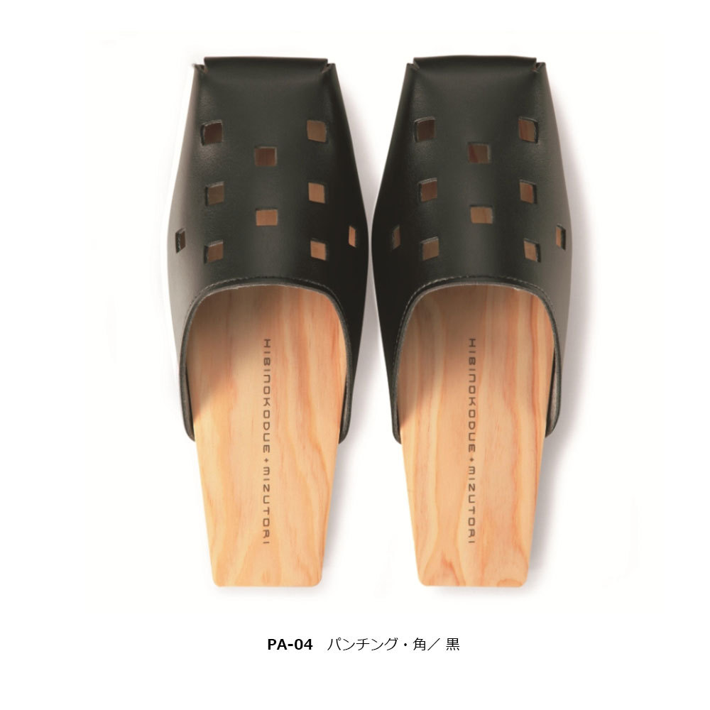新色追加 mizutori 水鳥 スリッパ ひのきのはきもの 日本製 げたのみずとり 天然素材 ひのき ユニセックス スリッパ ルームシューズ 部屋履き