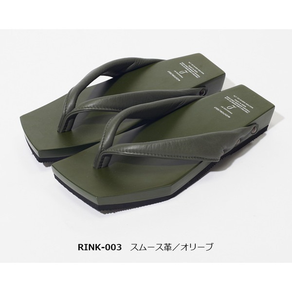 優れた品質 水鳥工業 下駄 げた 日本製 GETA COLOR mizutori 水鳥 みずとり ダイニングテーブル