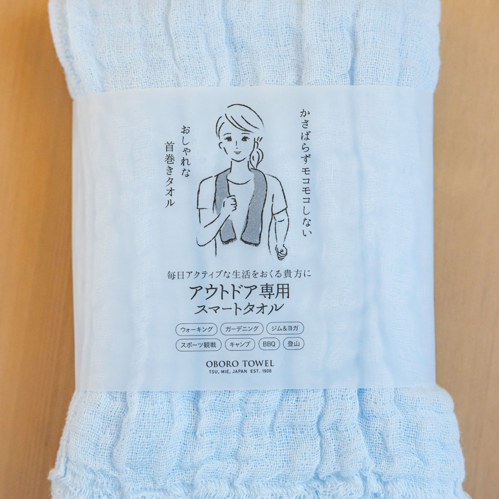 お問い合わせ、オーダー、おまとめ専用タオル 御タオル（おたおる）】 名刺入ポケット付き 10枚セット