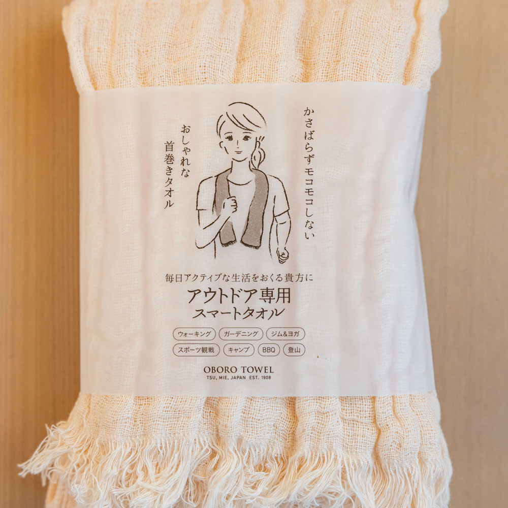 【新品未使用】aloyogaタオル 新品 アロヨガ おぼろタオル アウトドア専用スマートタオル 綿100％ 3重袋織