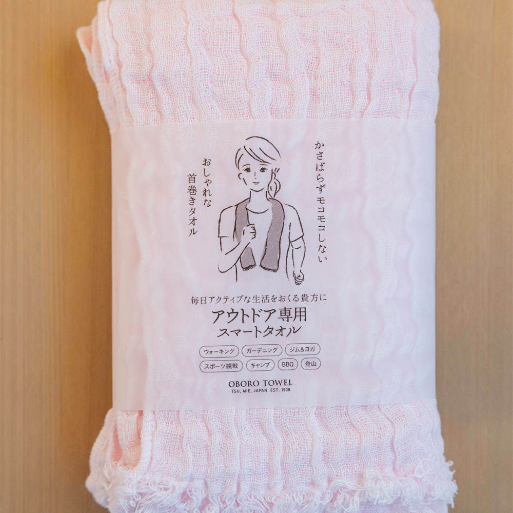 おぼろタオル アウトドア専用スマートタオル 綿100％ 3重袋織