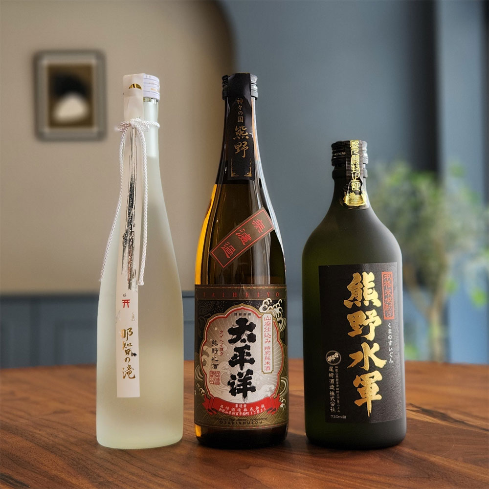 和歌山 尾崎酒造 日本酒＆焼酎 3本セット 純米酒 くまの那智の滝