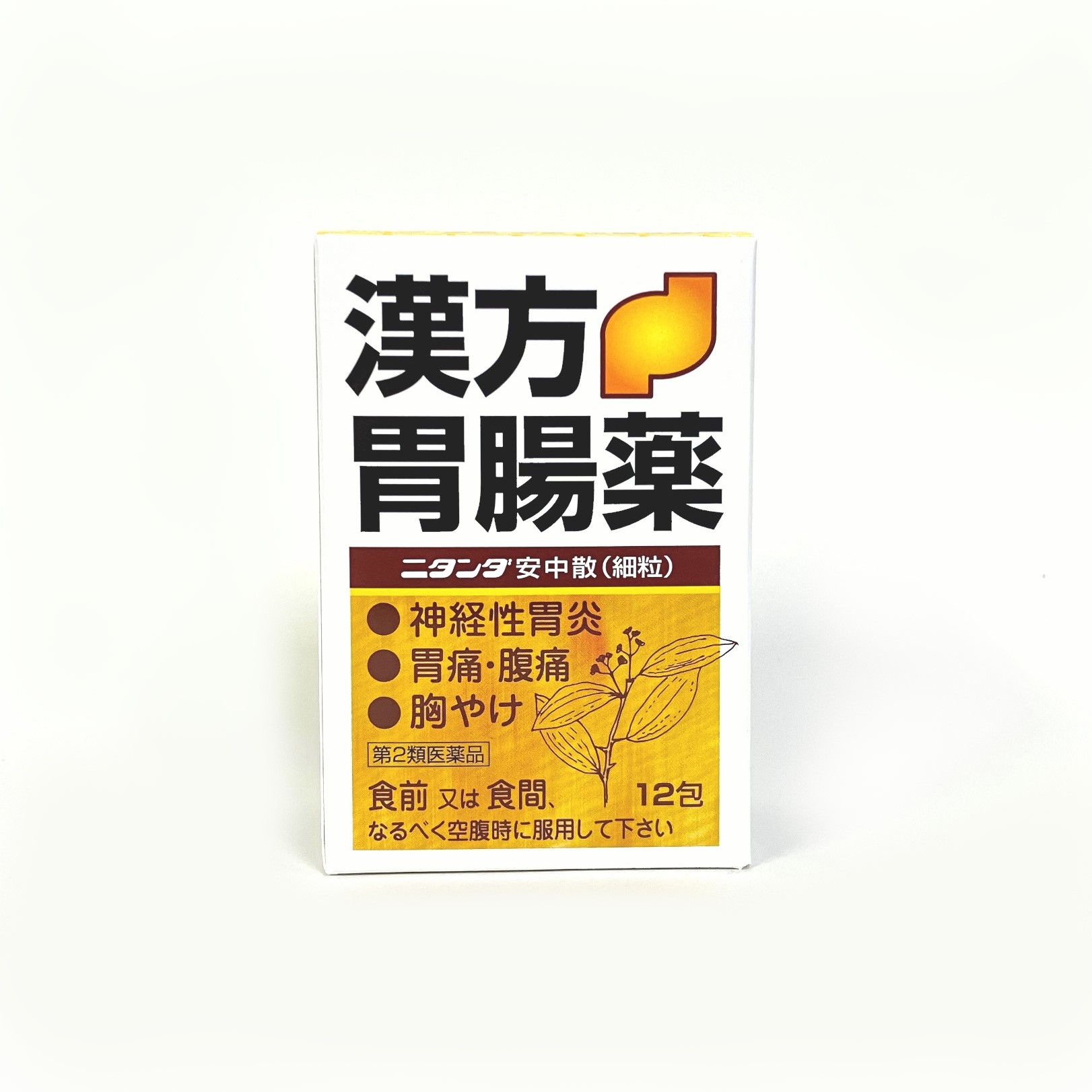 胃アトニー 胃腸薬の商品一覧 通販 - Yahoo!ショッピング